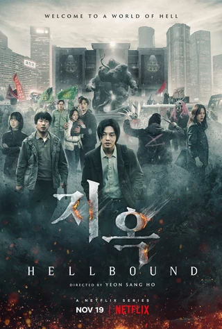 Hellbound (지옥, 2021–2024) poster