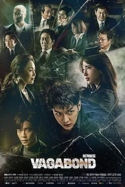 Vagabond (λ°°κ°λ³Έλ, 2019) poster