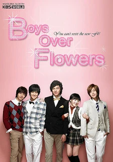Boys Over Flowers (꽃보다 남자, 2009) poster