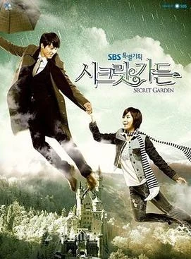 Secret Garden (μν¬λ¦Ώ κ°λ , 2010β2011) poster