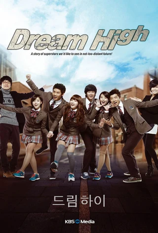 Dream High (λλ¦Όνμ΄, 2011) poster