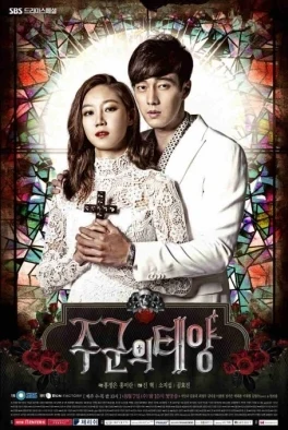 The Master's Sun (주군의 태양, 2013) poster