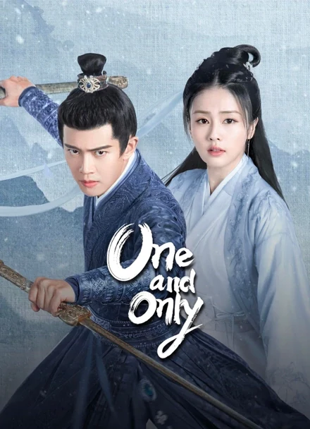 Poster for One and Only