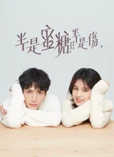 Poster for Love Is Sweet