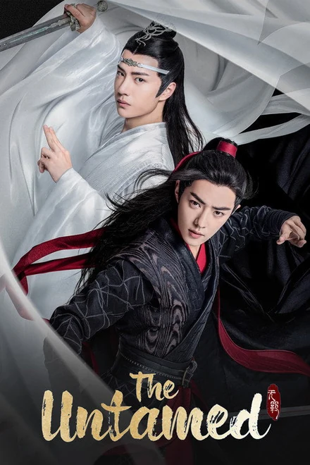 Poster for The Untamed
