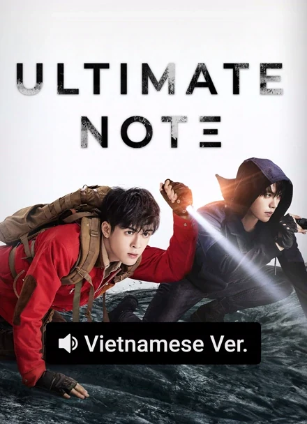 Poster for Ultimate Note