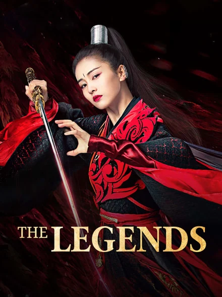 Poster for The Legends