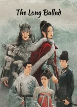 Poster for The Long Ballad
