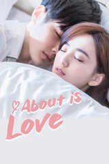 Poster for About Is Love
