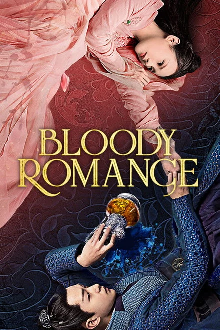 Poster for Bloody Romance