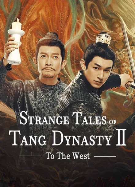 Poster for Strange Tales of Tang Dynasty II: To the West
