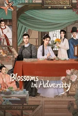 Poster for Blossoms of Adversity