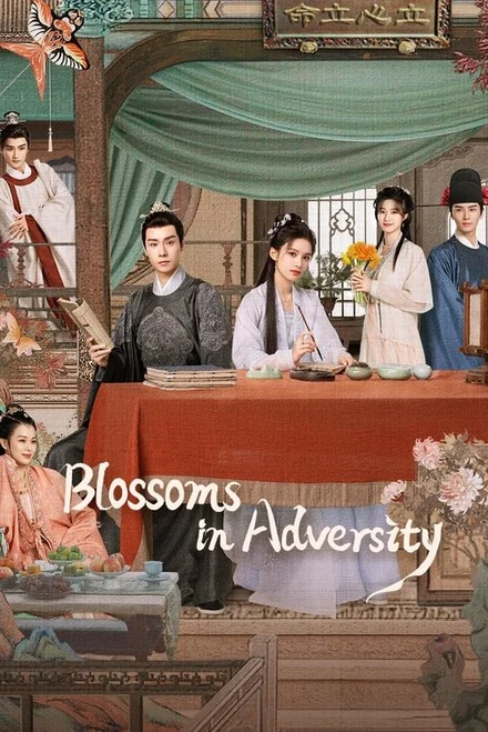 Poster for Blossoms of Adversity