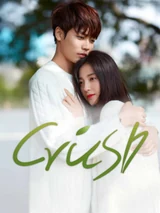 Poster for Crush