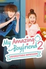 Poster for My Amazing Boyfriend 2