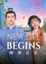 Poster for New Life Begins