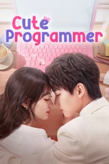 Poster for Cute Programmer