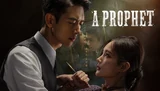 Poster for A Prophet