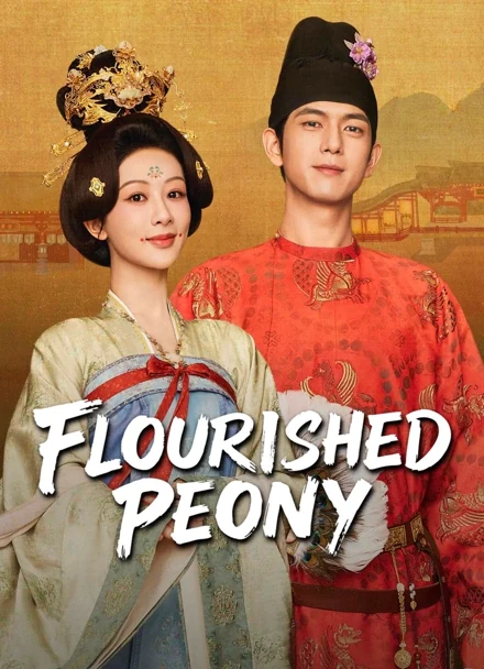 Poster for Flourished Peony