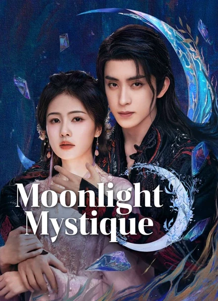 Official iQIYI Moonlight Mystique artwork featuring Bai Lu and Ao Ruipeng