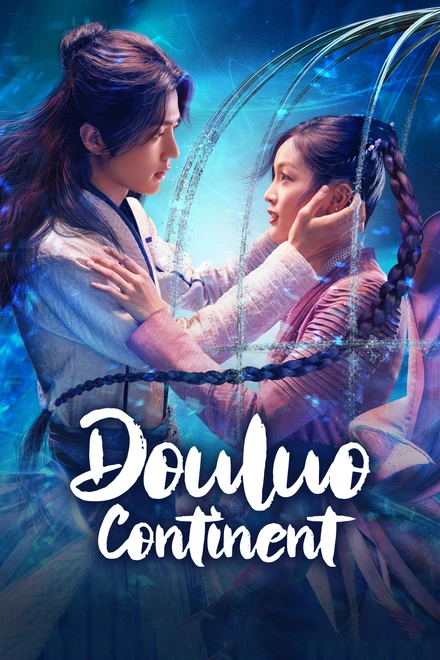 Poster for Douluo Continent
