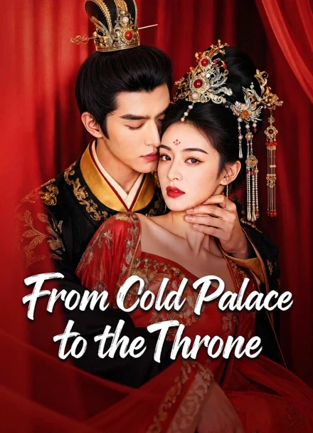 Approved creator or official artwork for From Cold Palace to the Throne