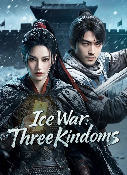 Approved creator or official artwork for Ice War: Three Kingdoms