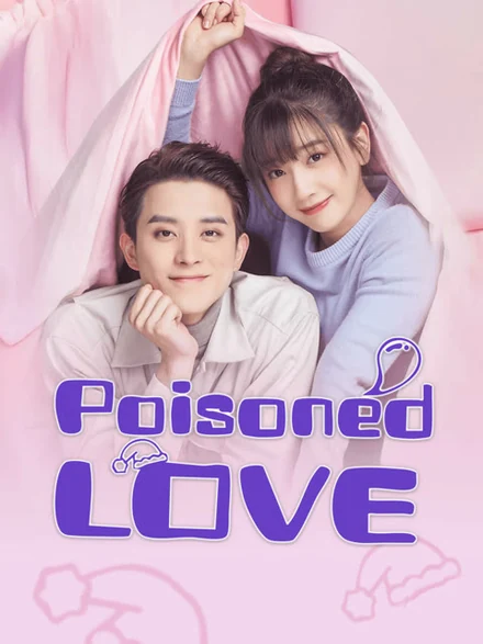 Poster for Poisoned Love