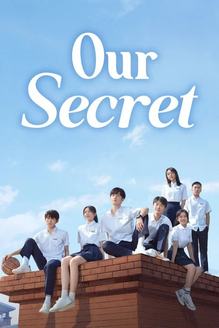 Poster for Our Secret