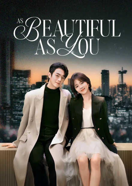 Official WeTV As Beautiful As You artwork featuring Tan Songyun and Xu Kai
