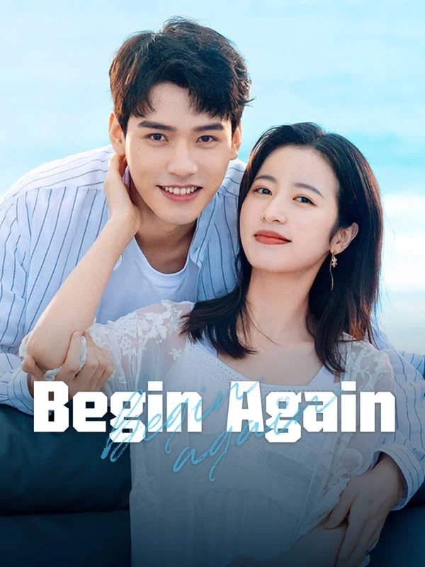 Official iQIYI portrait poster for Begin Again (从结婚开始恋爱, 2020), featuring Zhou Yutong and Gong Jun