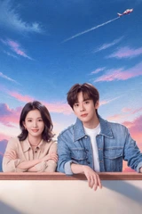 Poster for Blossom Through the Cloud