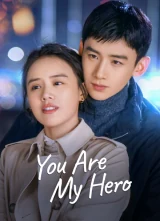 Poster for You Are My Hero