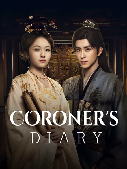 Official iQIYI Coroner’s Diary artwork featuring Li Landi and Ao Ruipeng