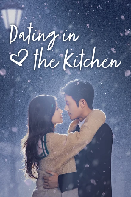 Poster for Dating in the Kitchen