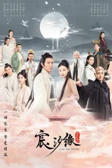 Poster for Love and Destiny