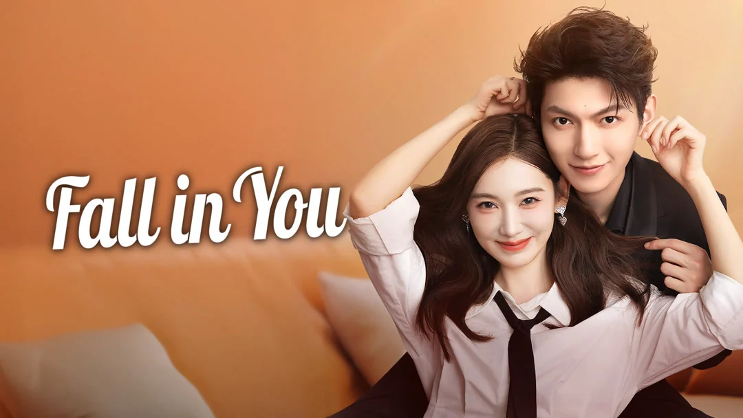 Fall in You (灼心, 2025) promotional poster featuring Li Muchen and Fan Zhixin.