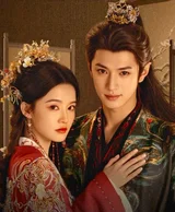 Poster for Fated Hearts