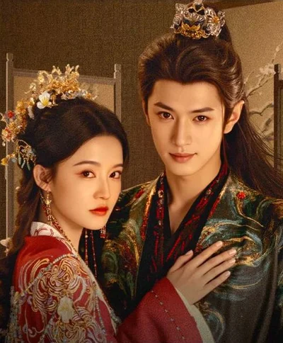 Official iQIYI Fated Hearts artwork showing Li Qin and Chen Zheyuan