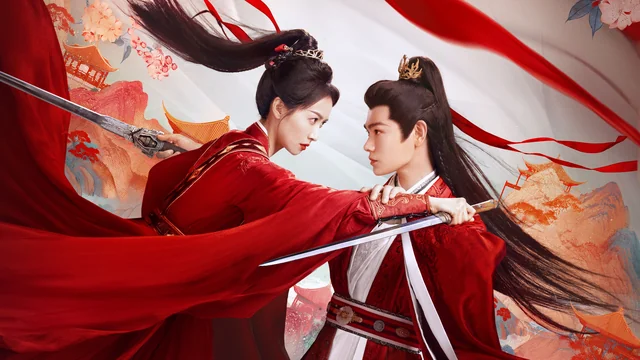 Fight for Love 山河枕 (2025), Victoria Song and Ding Yuxi in official Rakuten Viki promotional artwork.