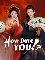Poster for How Dare You!?