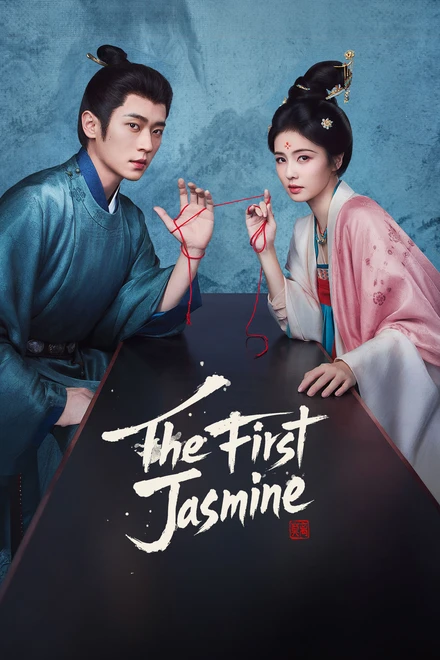 Official WeTV The First Jasmine couple artwork with Bai Lu and Cheng Lei