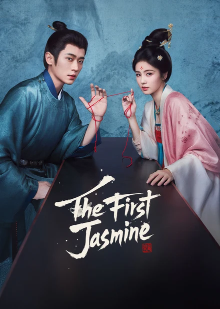 Official WeTV The First Jasmine portrait poster