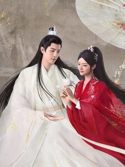 The Longest Promise official WeTV artwork featuring Xiao Zhan and Ren Min