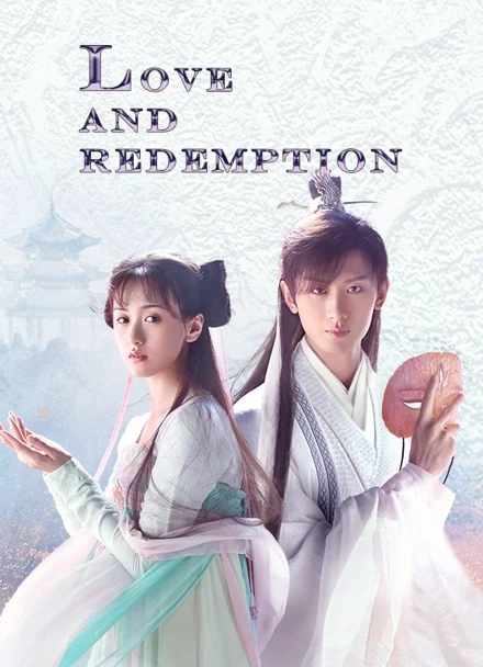 Official Love and Redemption poster featuring Cheng Yi and Yuan Bingyan