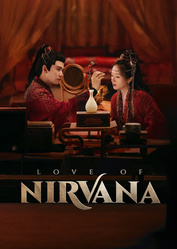 Official WeTV Love of Nirvana (2024) artwork featuring Ren Jialun and Li Landi