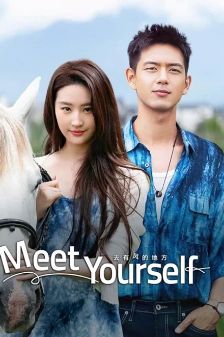 Official iQIYI / Viki Meet Yourself couple artwork with Liu Yifei and Li Xian