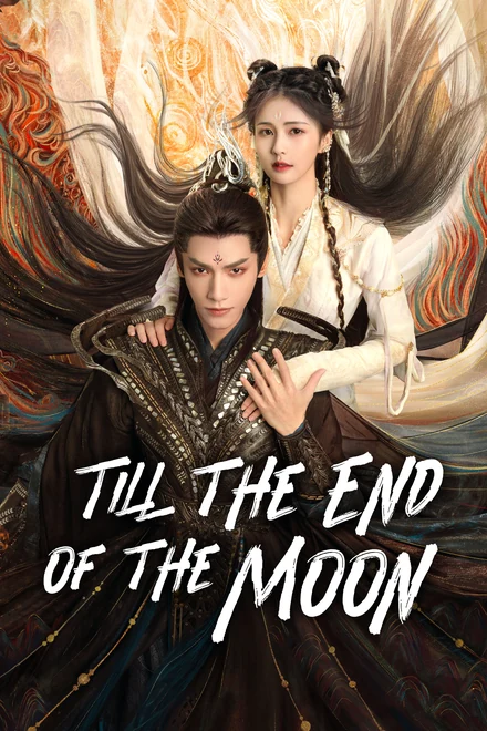 Official Rakuten Viki Till the End of the Moon artwork featuring Luo Yunxi and Bai Lu