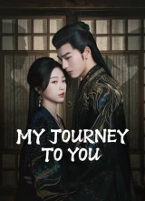 Poster for My Journey to You