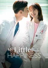 Poster for My Little Happiness